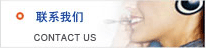 YQϵ�ЈA��Д��C,�A��Д��C,�����C,���ϙC,�����C,���ϼ����C,���ϼ�,CRϵ�а�A܈�әC,��A܈�әC,݁呙C,܈�әC,��45ϵ�о��ܰ��ϼ����C,���ܰ��ϼ����C,�����C,���ϙC,�����C,���ϼ����C,�A��Д��C,���ϼ�,���ܼ�,Һ�������C,��Rϵ�Ѓ�݁ʽШ�M܈�C,݁呙C,Ш�M܈